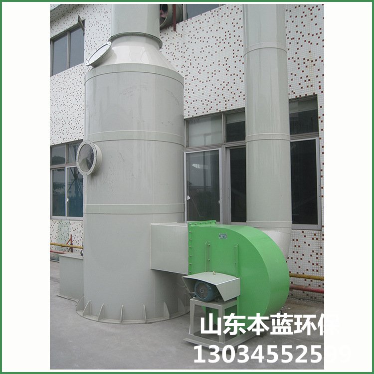 車間廢氣治理設(shè)備